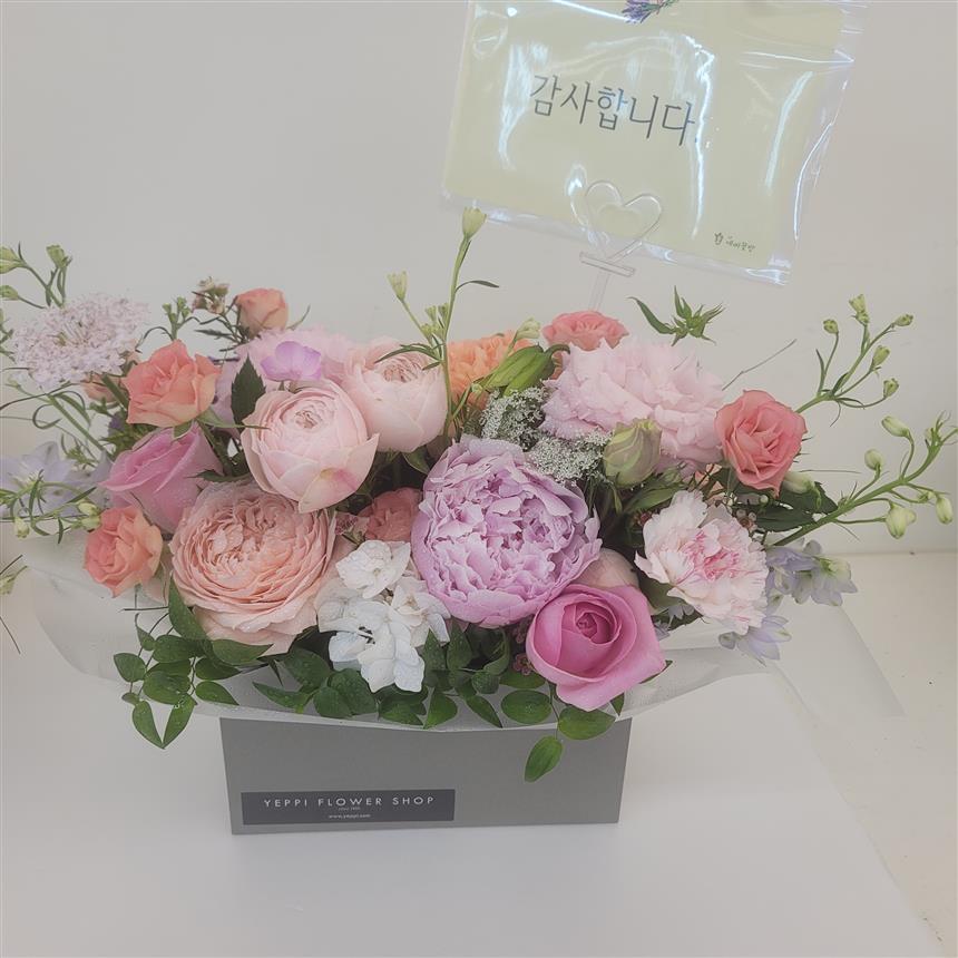 배송사진