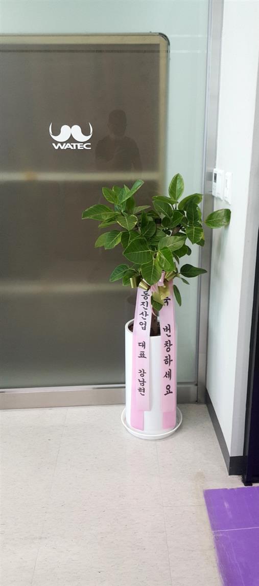 배송사진