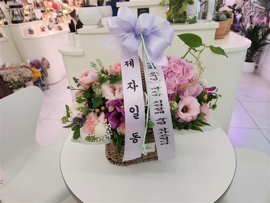 배송사진