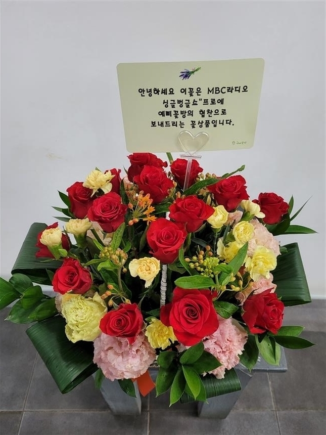 배송사진