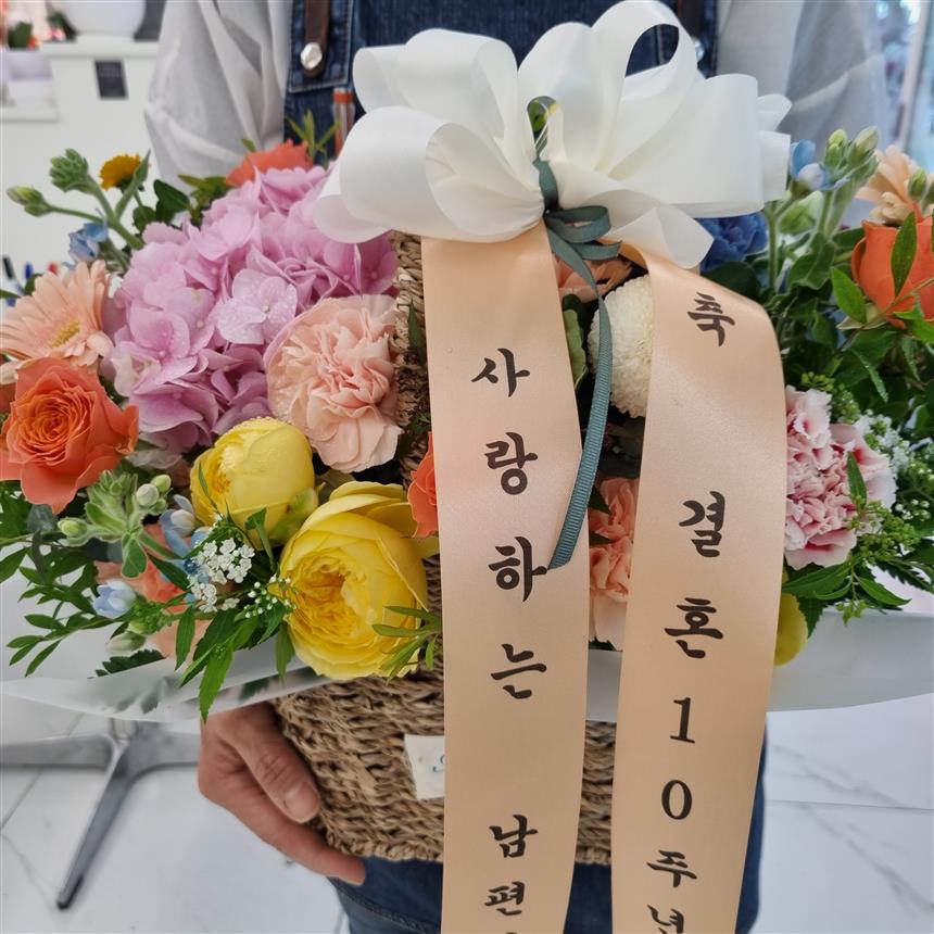배송사진