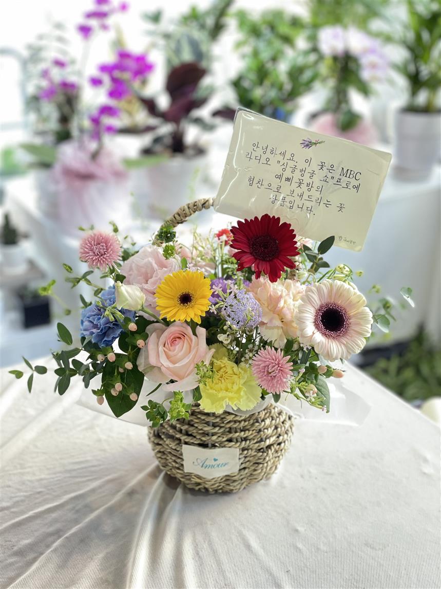 배송사진
