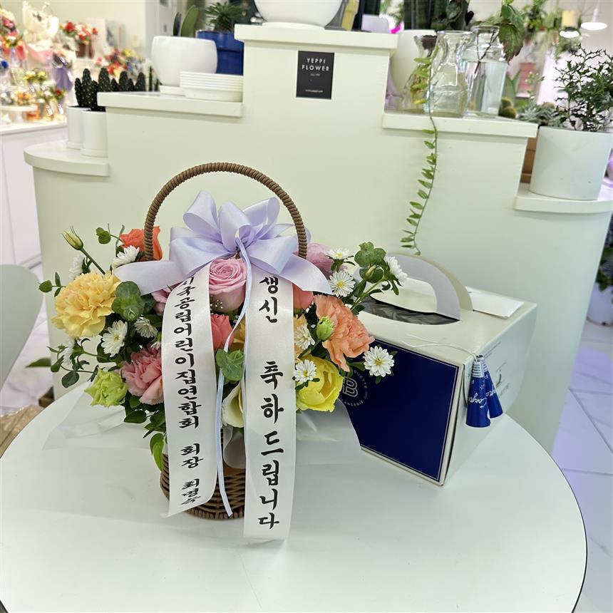 배송사진