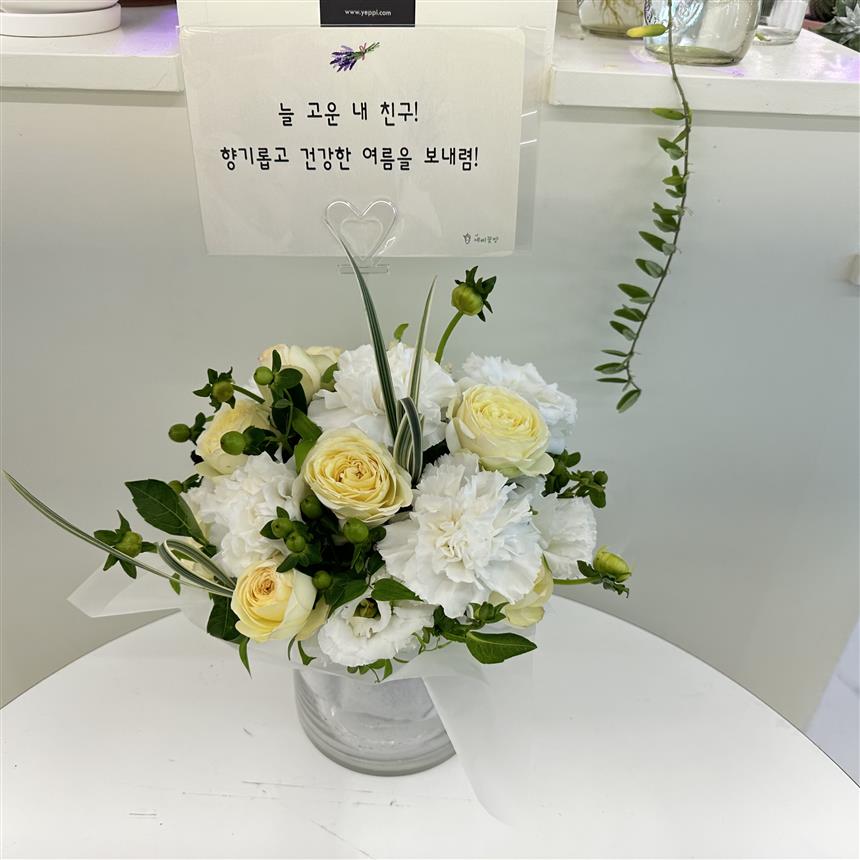 배송사진