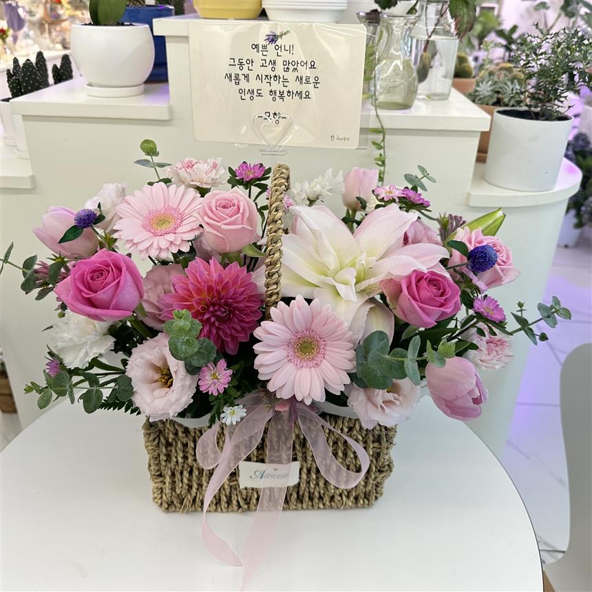 배송사진