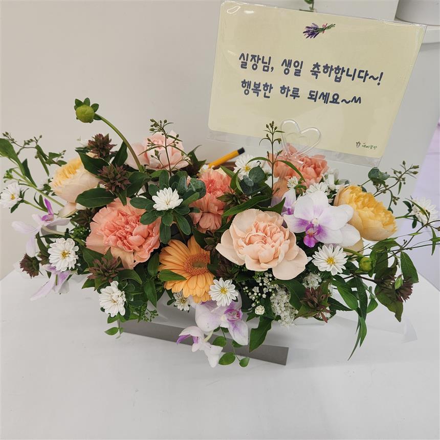 배송사진