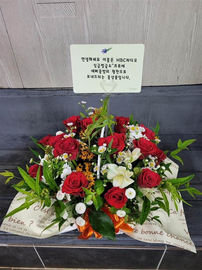 배송사진
