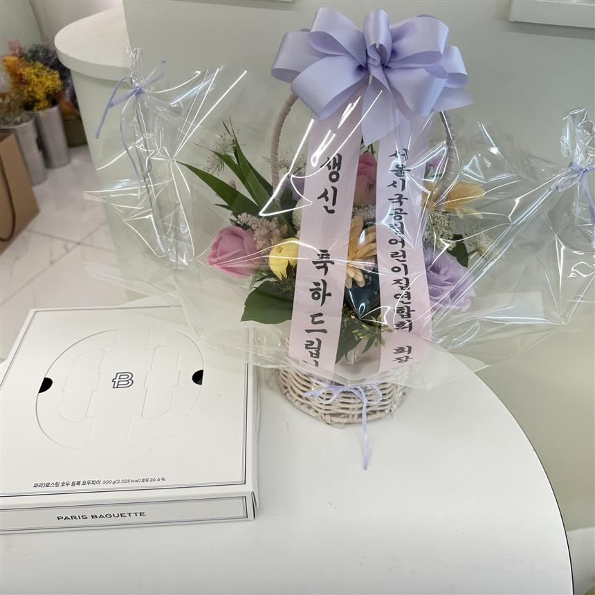 배송사진