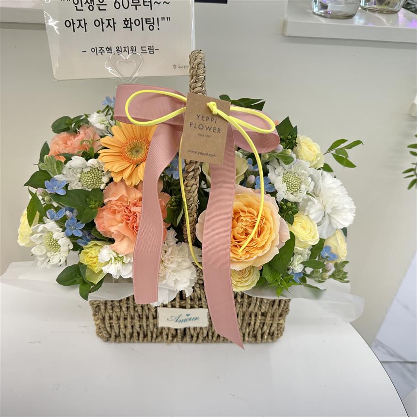 배송사진