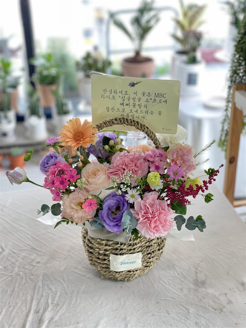 배송사진