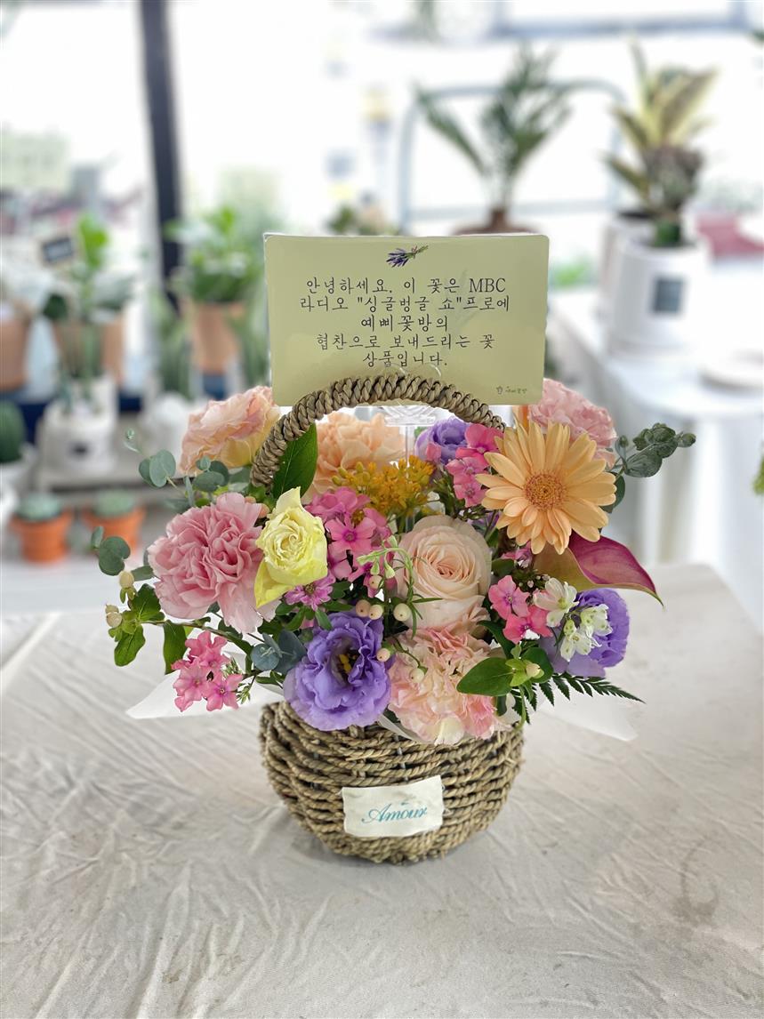 배송사진