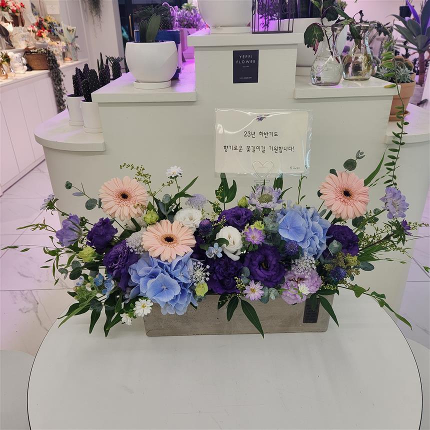 배송사진