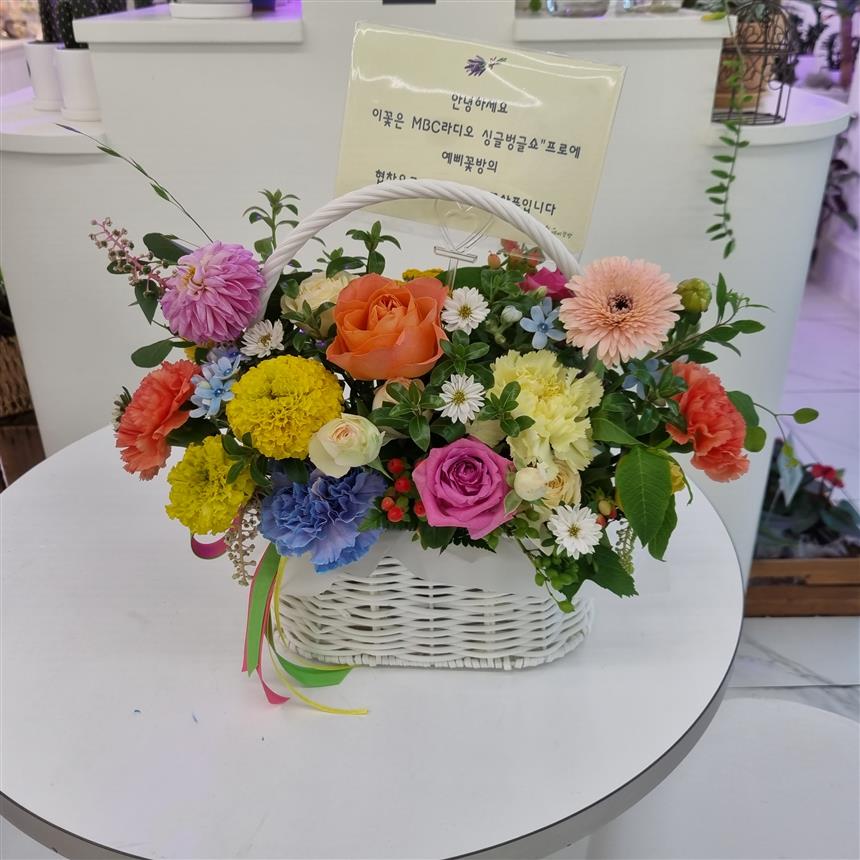 배송사진
