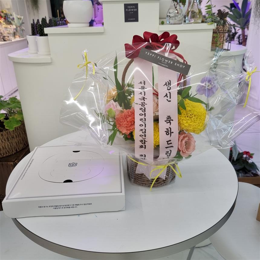 배송사진