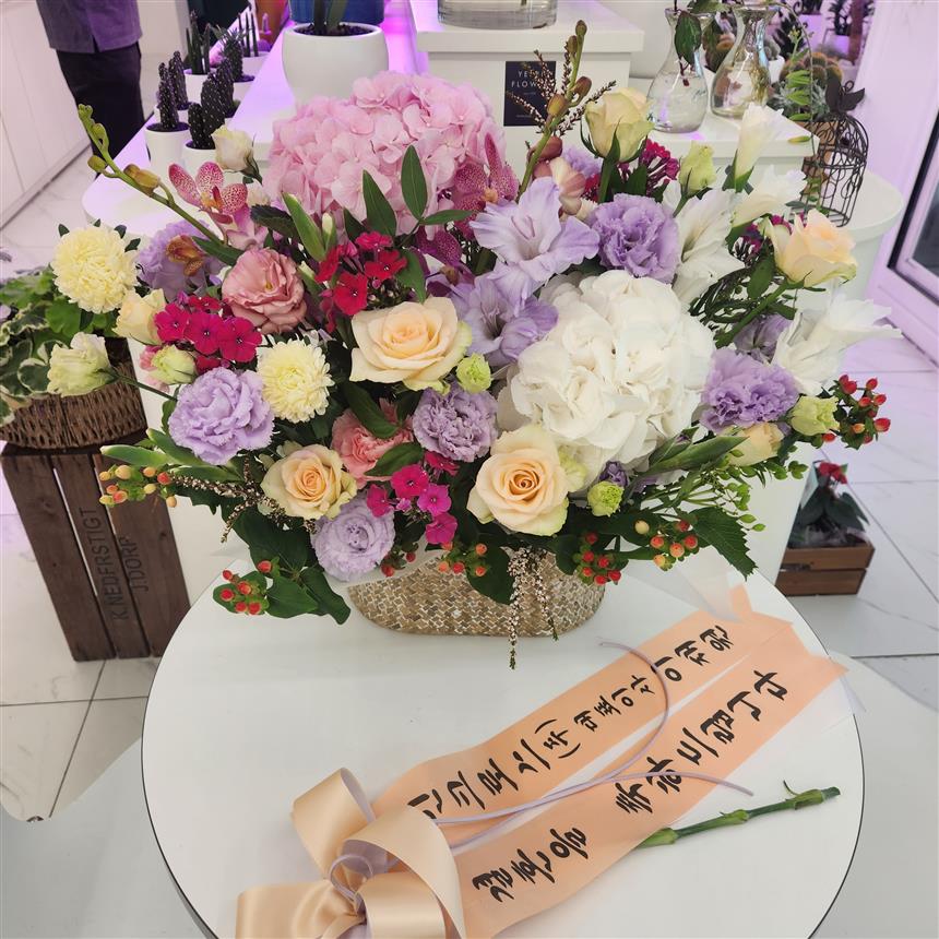 배송사진