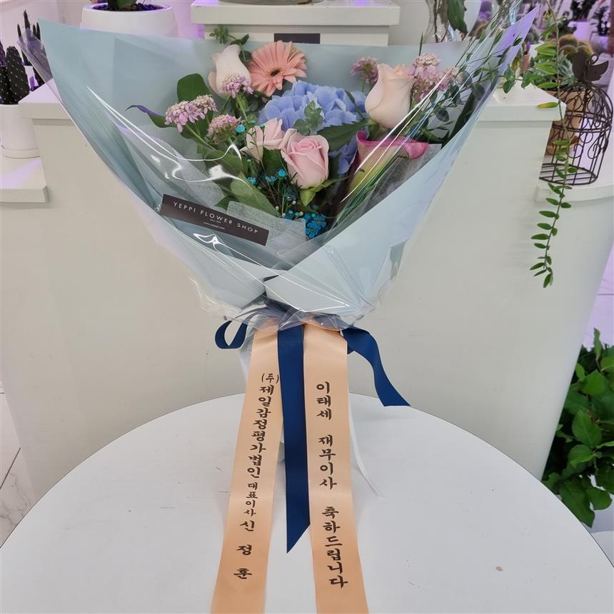 배송사진