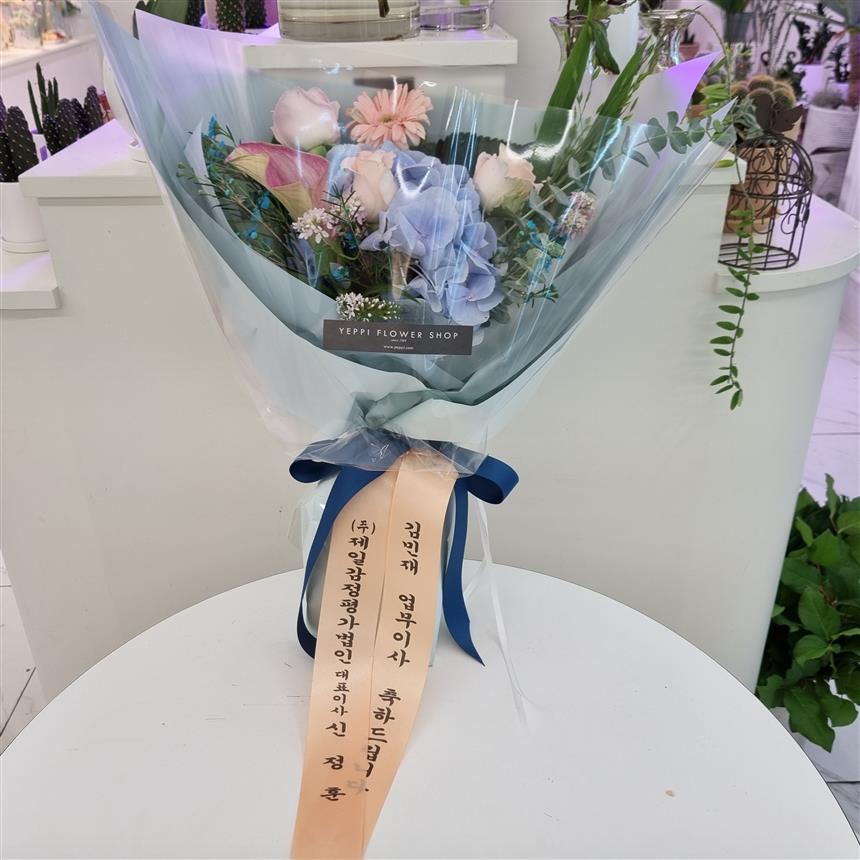 배송사진