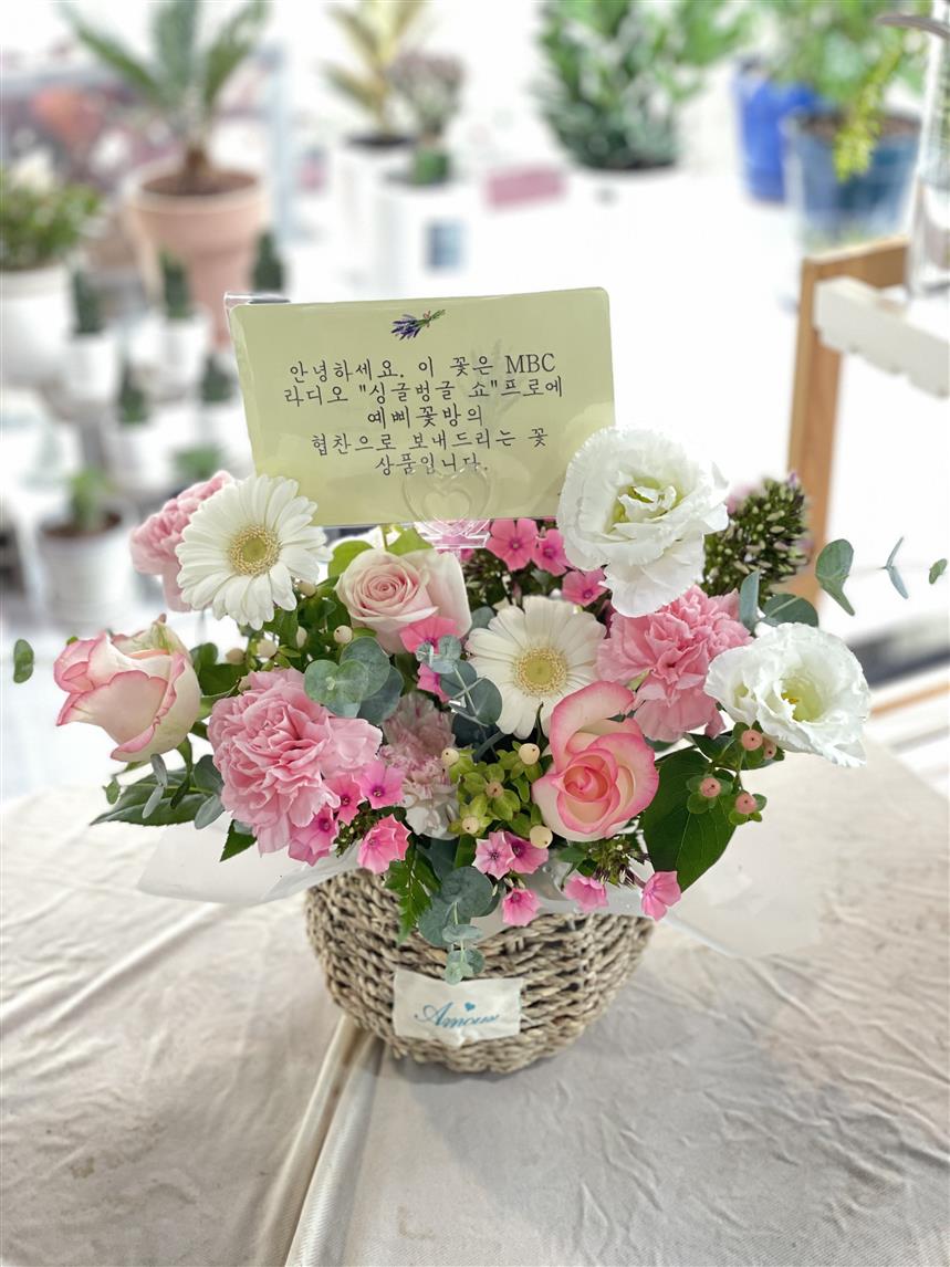 배송사진