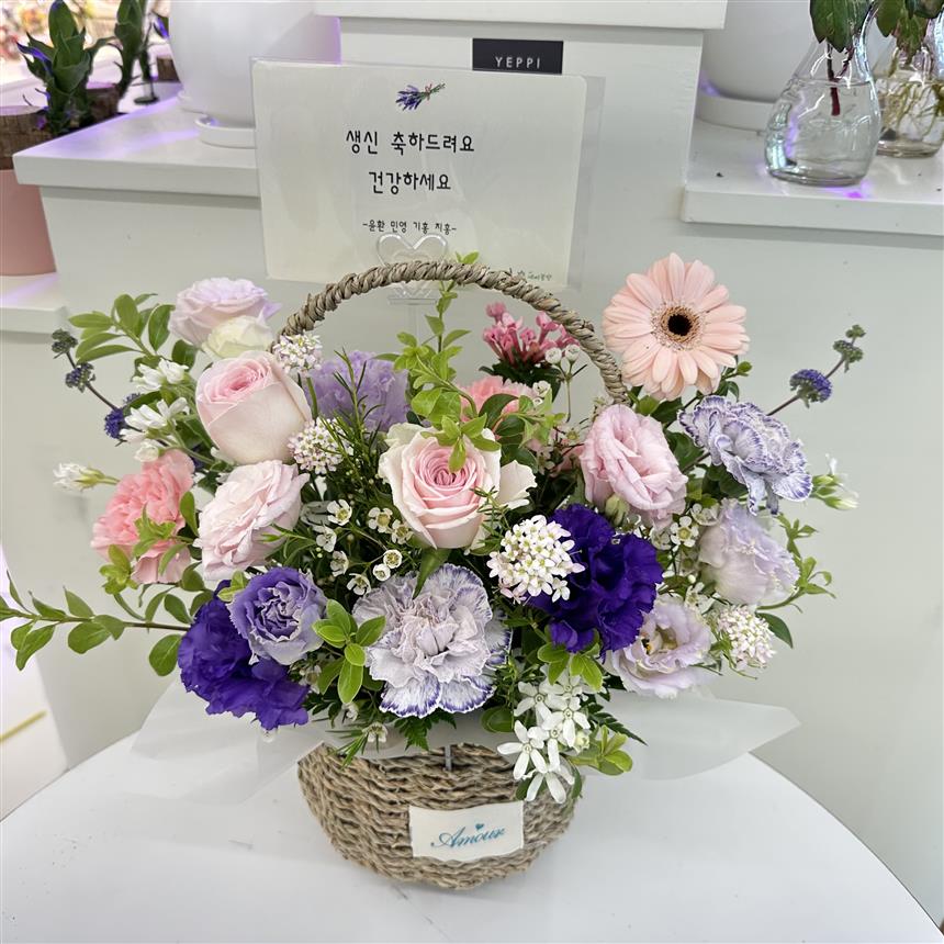 배송사진