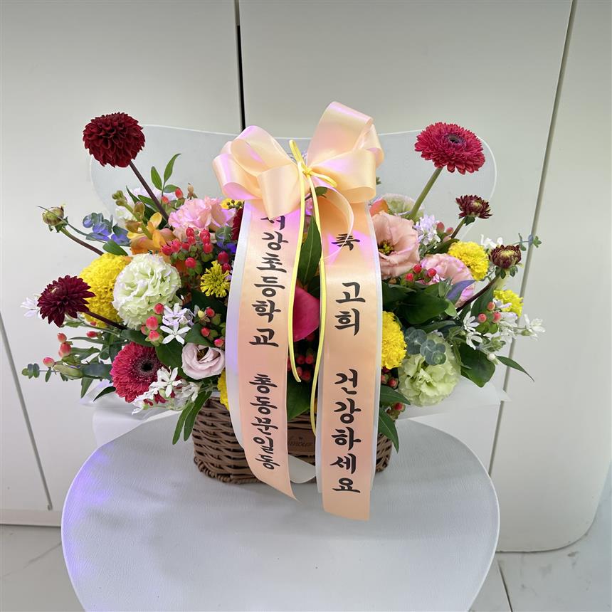 배송사진