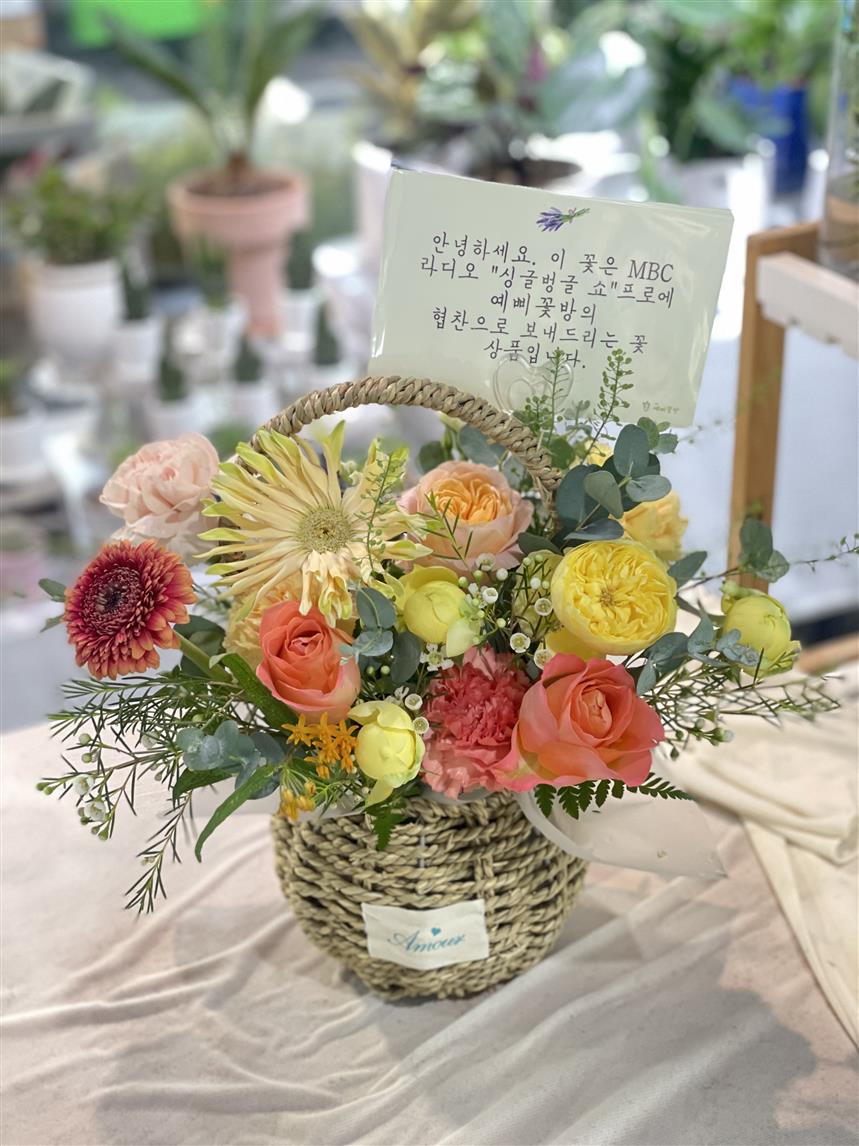 배송사진