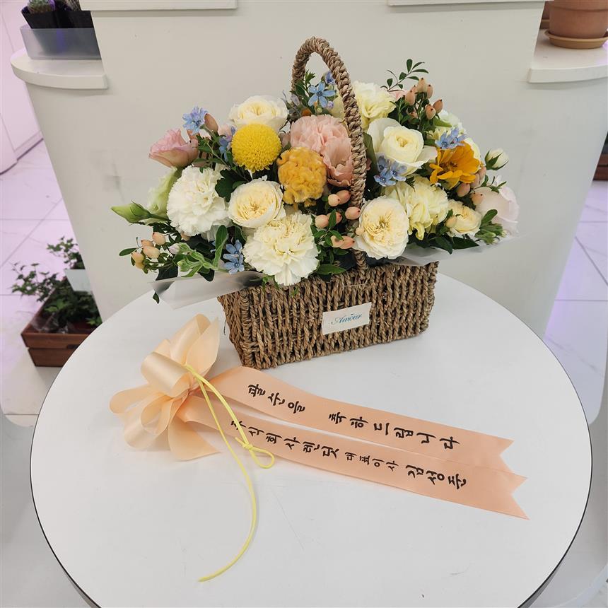 배송사진