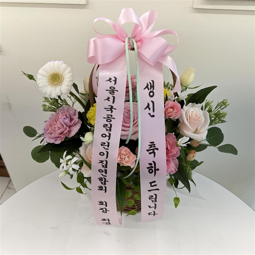 배송사진
