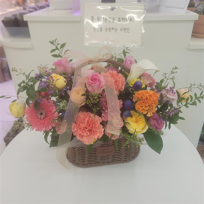배송사진