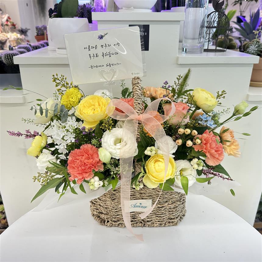 배송사진