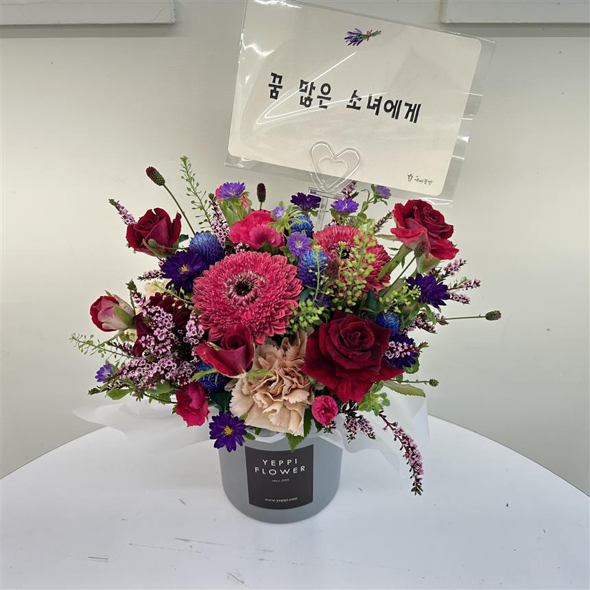 배송사진