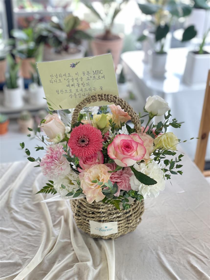 배송사진