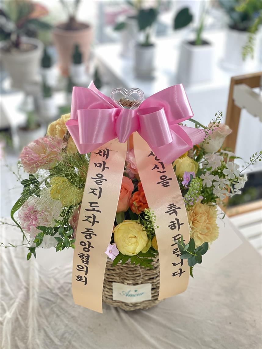 배송사진