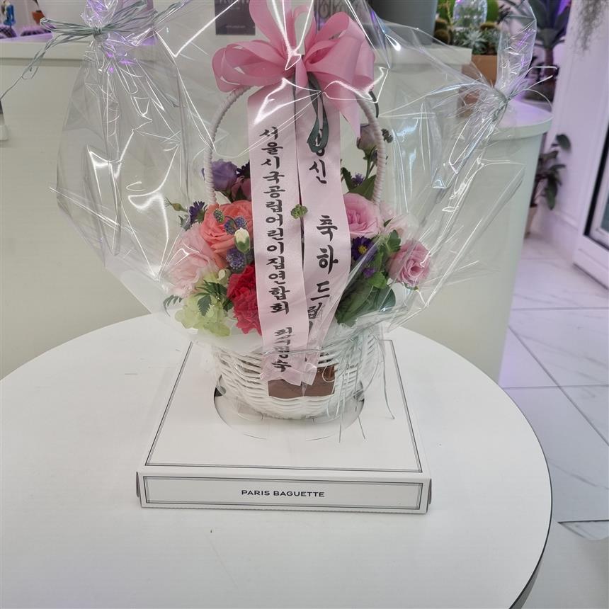 배송사진