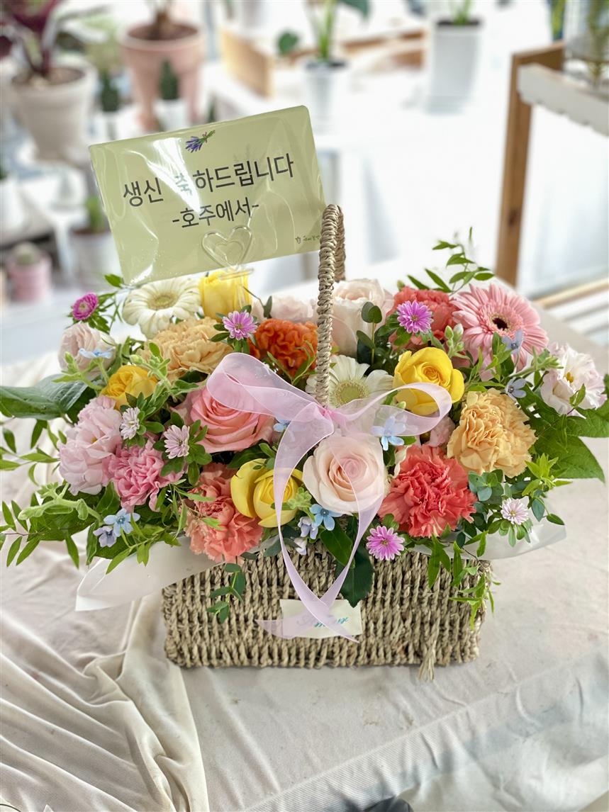 배송사진