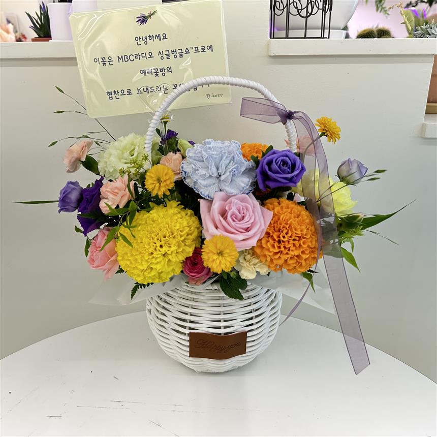 배송사진