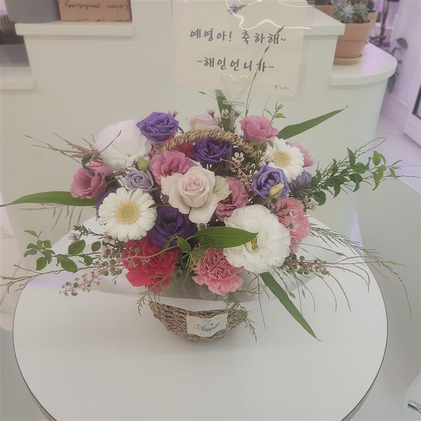 배송사진