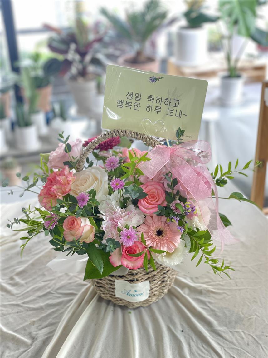 배송사진