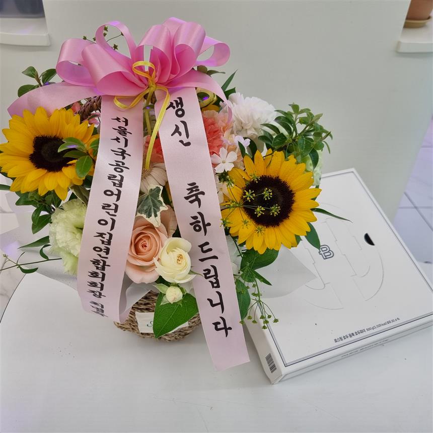 배송사진