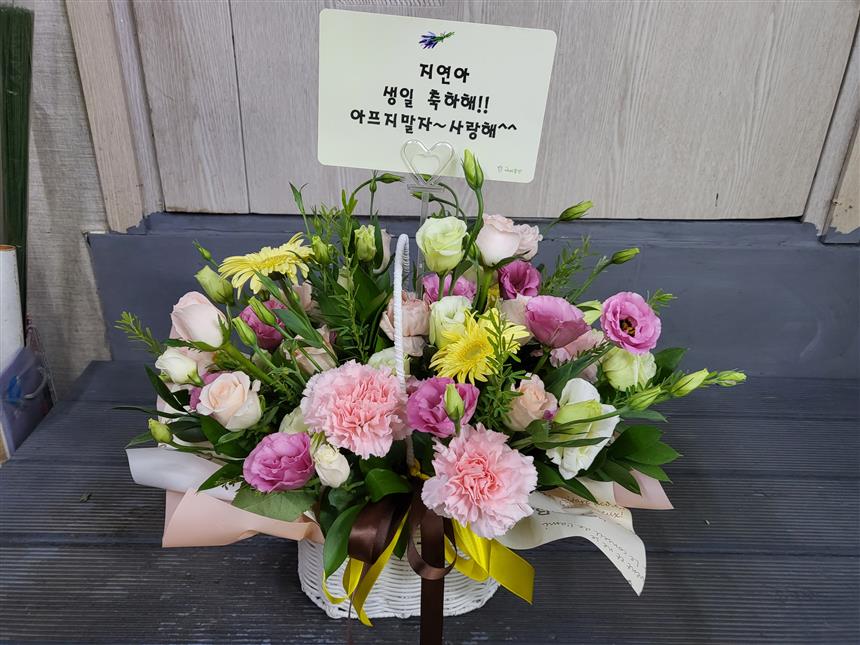 배송사진