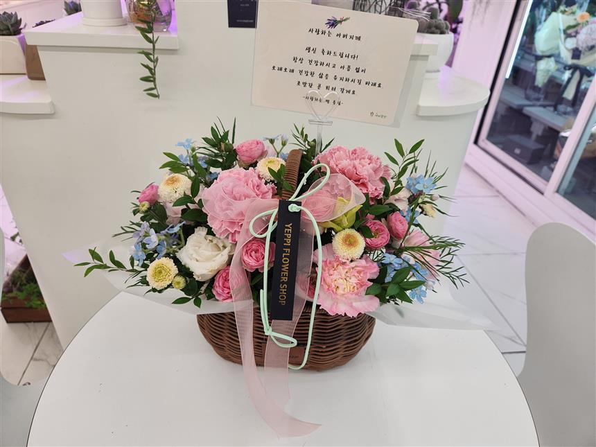 배송사진