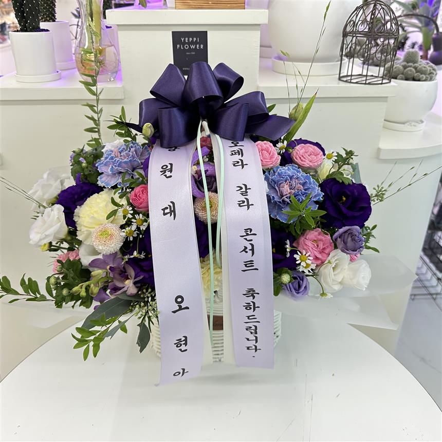 배송사진
