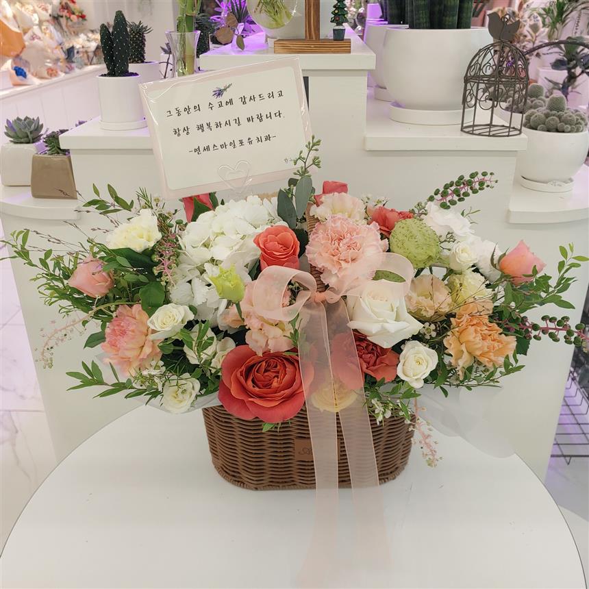 배송사진