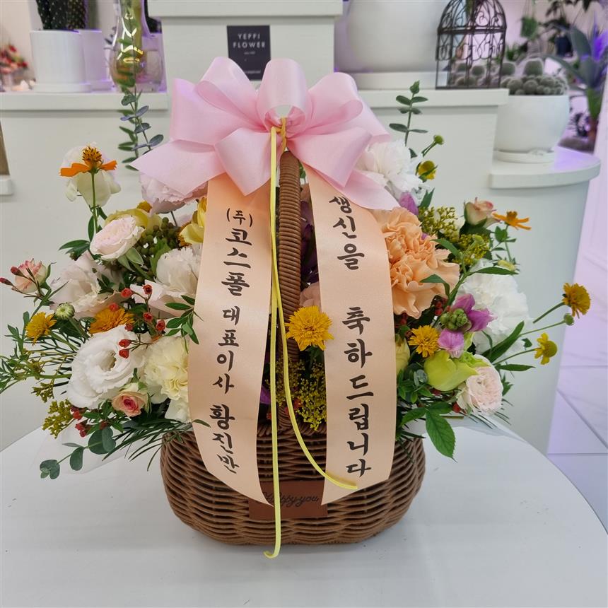 배송사진