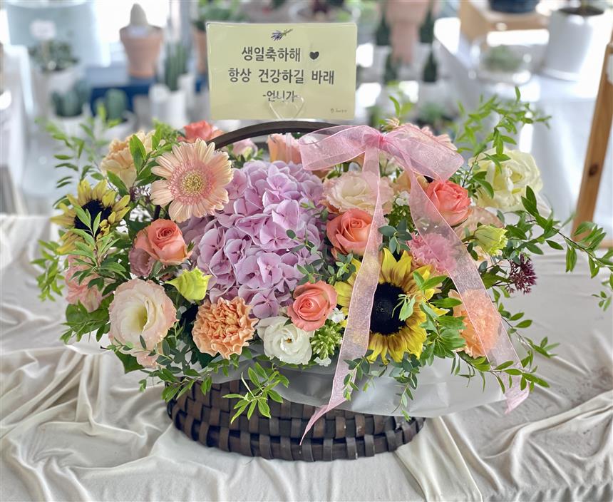 배송사진