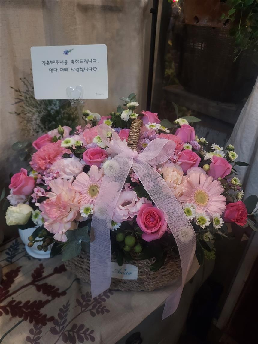 배송사진