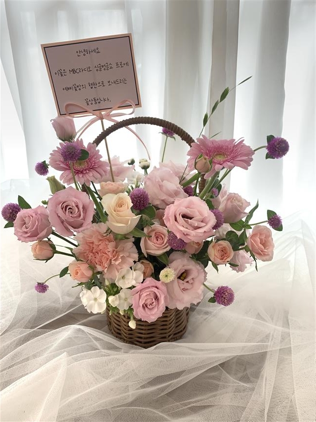 배송사진