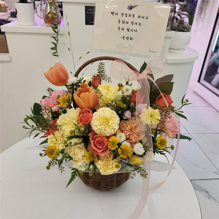 배송사진