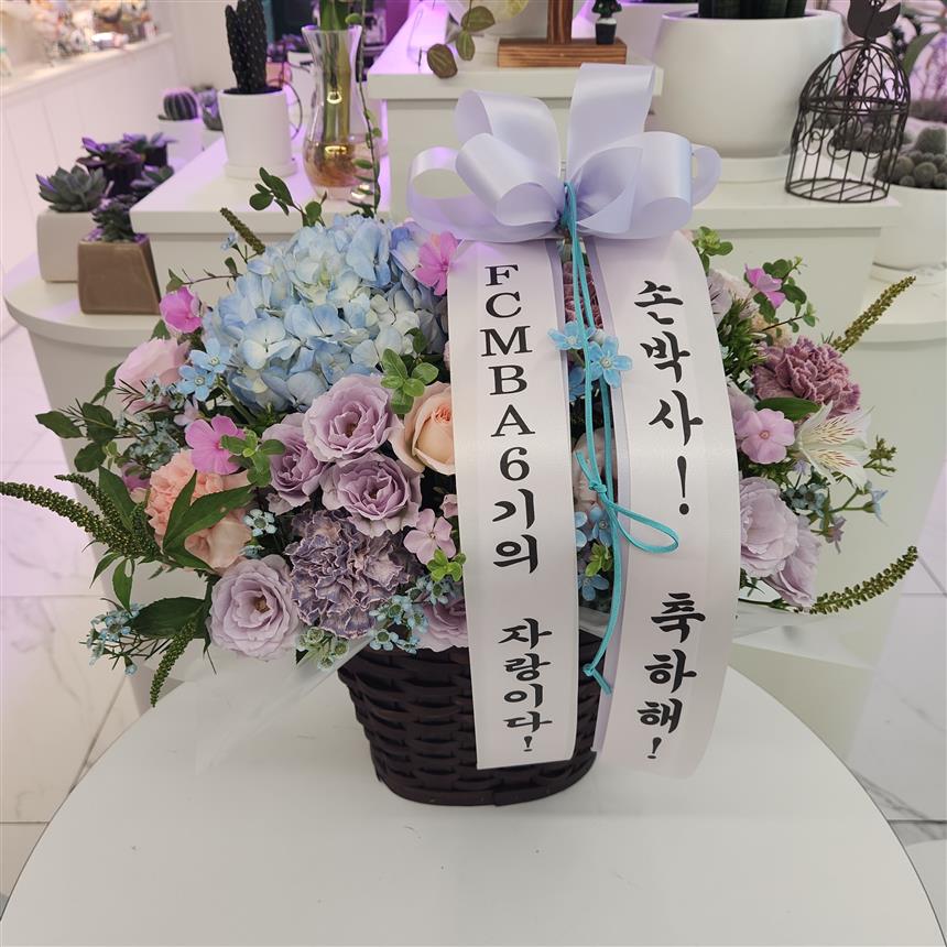 배송사진