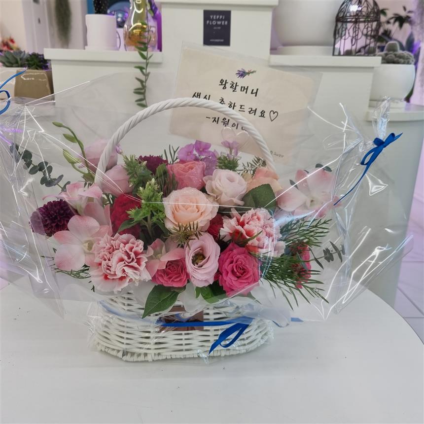 배송사진