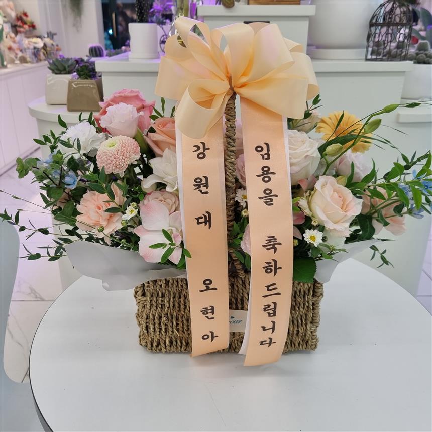 배송사진